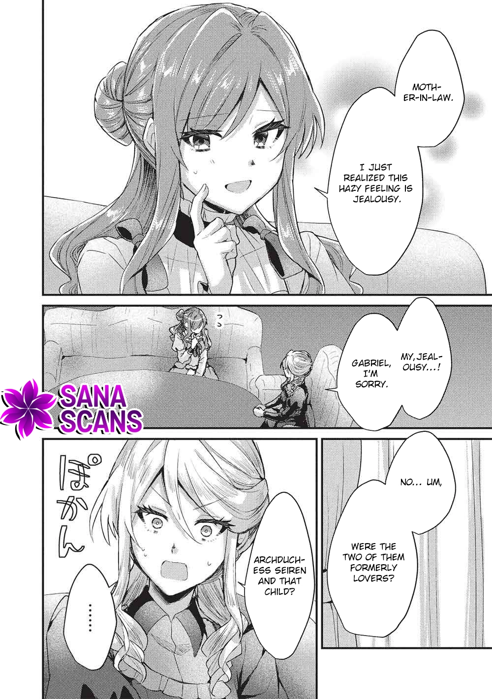 The Slime Duke and the Fallen Noble Lady’s Surprisingly Happy Engagement Chapter 25 Page 16